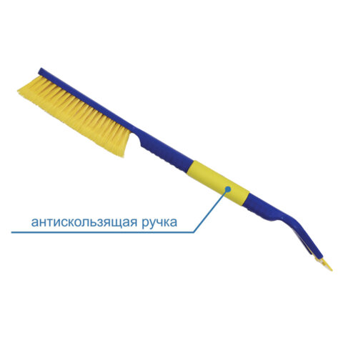 Щетка со скребком для снега автомобильная 63 cм, мягкая щетина, GOODYEAR, WB-09, GY000209 - фото 3