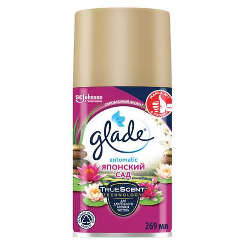 Сменный баллон 269 мл, GLADE "Японский сад" для автоматических освежителей, 864980 - фото 1