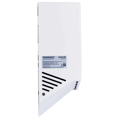 Сушилка для рук ВЫСОКОСКОРОСТНАЯ SONNEN K2022B, 1300 Вт, 150 м/с, IPX1, 72 дБ, белая, пластиковый корпус, 607192 - фото 2