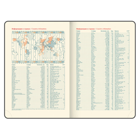 Ежедневник датированный 2026 А5 148х218 мм, GALANT "Infinity Gold", под кожу, темно-зеленый, 117504 - фото 10
