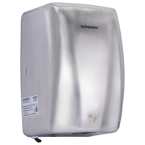 Сушилка для рук ВЫСОКОСКОРОСТНАЯ АНТИВАНДАЛЬНАЯ SONNEN K2020, 1000 Вт, 100 м/с, IPX3, 72 дБ, нержавеющая сталь, 607193 - фото 1