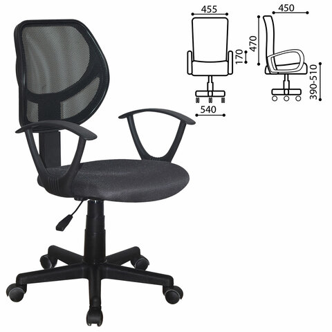 Кресло компактное BRABIX "Flip MG-305", ткань TW, серое/черное, 531951 - фото 2