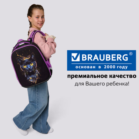 Ранец BRAUBERG ORIGINAL, 2 отделения, с брелоком, "Космический кот", 38х29х16 см, 274403 - фото 21