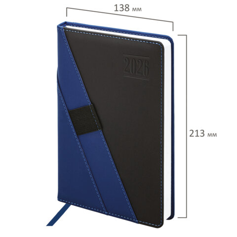 Ежедневник датированный 2026, А5, 138х213 мм, BRAUBERG "Swirl", под кожу, держатель для ручки, синий, 117479 - фото 2