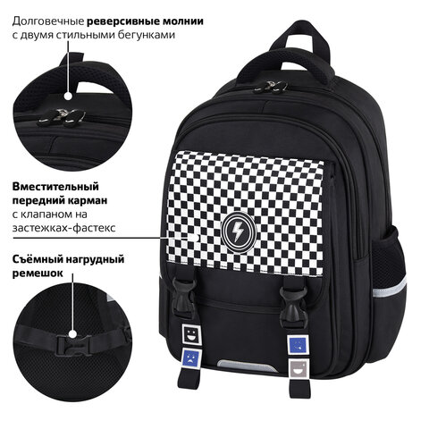 Рюкзак BRAUBERG SNAP, 2 отделения, 3 кармана, "Stylish checks", 39х28х16 см, 273130 - фото 14