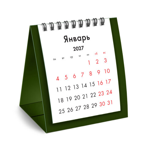 Календарь-домик настольный на гребне, 2027 г., BRAUBERG, 110х120 мм, ЗЕЛЕНЫЙ, 118456 - фото 2