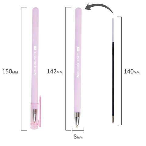 Ручки шариковые BRAUBERG "SOFT PASTEL", НАБОР 4 ШТУКИ, СИНИЕ, SOFT TOUCH покрытие, узел 0,7 мм, линия письма 0,35 мм, 144400 - фото 11