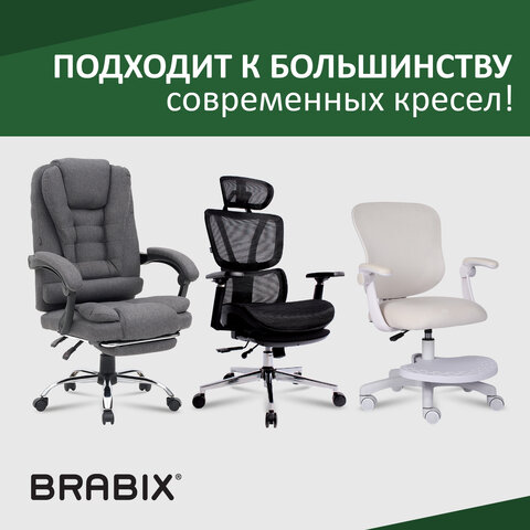 Газлифт BRABIX A-140 стандартный, белый, В КОРОБЕ, в открытом виде 413 мм, d 50 мм, класс 2, 533080 - фото 10