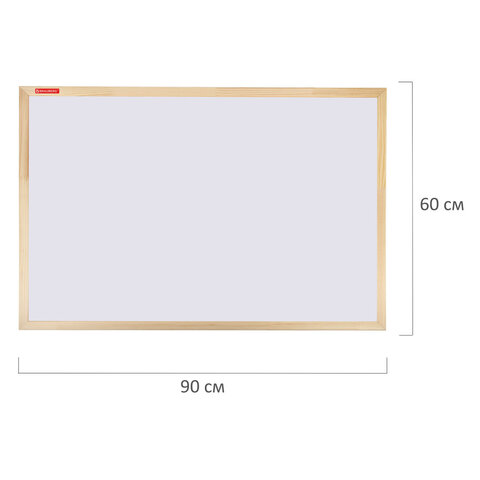 Доска магнитно-маркерная 60х90 см, деревянная рамка, BRAUBERG "Wood", 238796 - фото 4