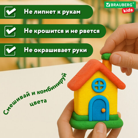 Пластилин классический BRAUBERG KIDS, 12 цветов, 240 г, ВЫСШЕЕ КАЧЕСТВО, 105873 - фото 8