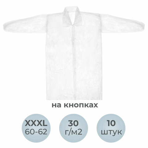 Халат одноразовый белый на кнопках КОМПЛЕКТ 10 шт., XXXL, 60-62 размер, 110 см, рукав на резинке, 30 г/м2, ОПТИТРЕЙД - фото 9