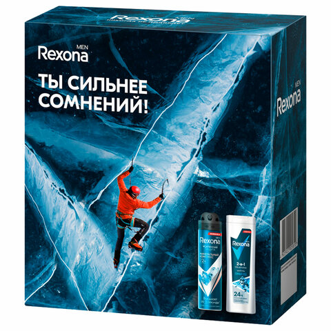 Подарочный набор REXONA MEN: Гель для душа и шампунь 2 в 1 (180 мл) + Спрей-антиперспирант (150 мл) - фото 3