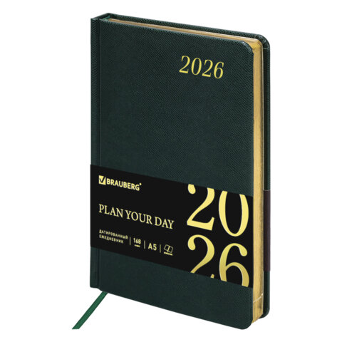 Ежедневник датированный 2026 А5 138x213 мм, BRAUBERG "Iguana", под кожу, темно-зеленый, 117058 - фото 1