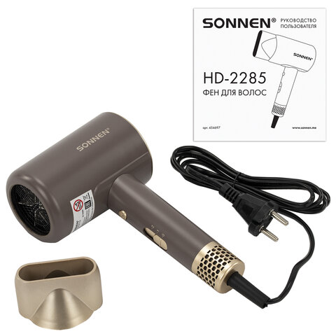 Фен для волос SONNEN HD-2285, 2200 Вт, турмалиновая ионизация, 3 режима, холодный обдув, 454697 - фото 8