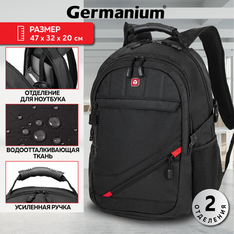 Рюкзак GERMANIUM "S-01" универсальный, с отделением для ноутбука, влагостойкий, черный, 47х32х20 см, 226947 - фото 15