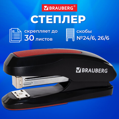 Степлер №24/6, 26/6 BRAUBERG "Extra", до 30 листов, черно-красный, 229085 - фото 10