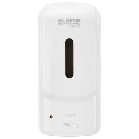 Дозатор для жидкого антисептика LAIMA PROFESSIONAL SUPER, СЕНСОРНЫЙ, 1 л, белый, ABS-пластик, 609503 - фото 2