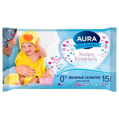 Салфетки влажные 15 шт., для детей, AURA "Ultra Comfort", без спирта, 8492 - фото 1