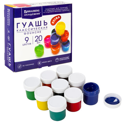 Набор подарок для развития и творчества BRAUBERG ART BOX "С НОВЫМ ГОДОМ и РОЖДЕСТВОМ!", 15 предметов, 881131 - фото 6