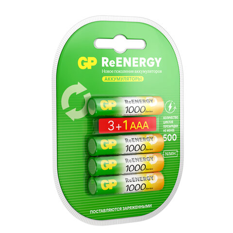 Батарейки аккумуляторные GP ReEnergy Ni-Mh КОМПЛЕКТ 4 шт. (ПРОМО 3+1), ААА (HR03), 950 mAh, 100AAAHC3/1RGY - фото 2
