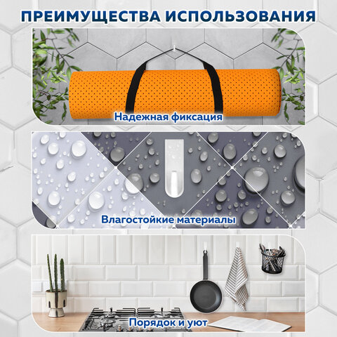Крючки самоклеящиеся универсальные 6,6х2,1 см, КОМПЛЕКТ 6 шт., белые, LAIMA Home, 608793 - фото 17