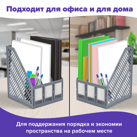 Лоток вертикальный для бумаг BRAUBERG "Office-Expert", 215 мм, 3 отделения, сборный, серый, 238018 - фото 12