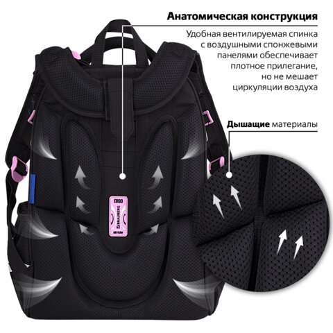 Ранец BRAUBERG LUMINOUS, 2 отделения, с брелоком, "Diamonds", СВЕТЯЩИЙСЯ РИСУНОК, 38х29х16 см, 272070 - фото 15