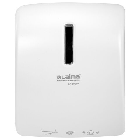 Диспенсер для полотенец в рулонах LAIMA PROFESSIONAL SUPER (H1), СЕНСОРНЫЙ, белый, ABS-пластик, 609507 - фото 2