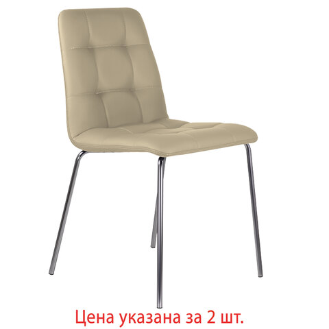 Стулья КОМПЛЕКТ 2 шт. BRABIX "Twins CF-011", хром каркас, экокожа, бежевый, 532766 - фото 2