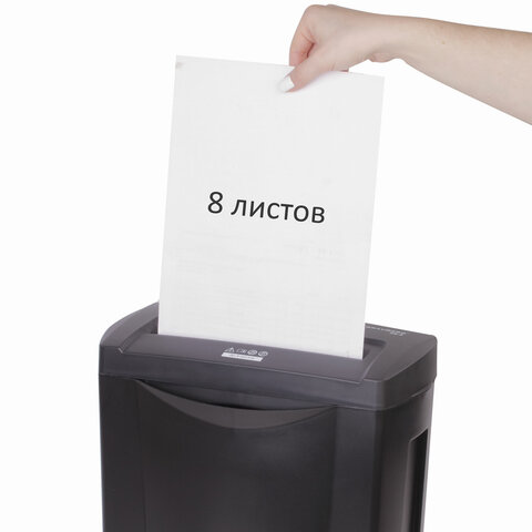 Уничтожитель (шредер) BRAUBERG S8-S, 2 уровень секретности, полоски 6 мм, 8 листов, корзина 15 литров, 531088 - фото 2