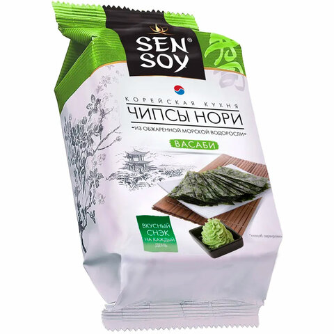 Чипсы Нори SEN SOY "Wasabi" из морской водоросли, 4,5 г, бгм056 - фото 1