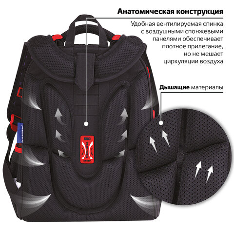 Ранец BRAUBERG LUMINOUS, 2 отделения, с брелоком, "Danger", СВЕТЯЩИЙСЯ РИСУНОК, 38х29х16 см, 272069 - фото 15