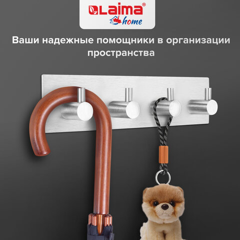 Крючки самоклеящиеся универсальные 18х4,5 см, 4 шт. на планке, сталь, серебристые, LAIMA Home, 608787 - фото 16