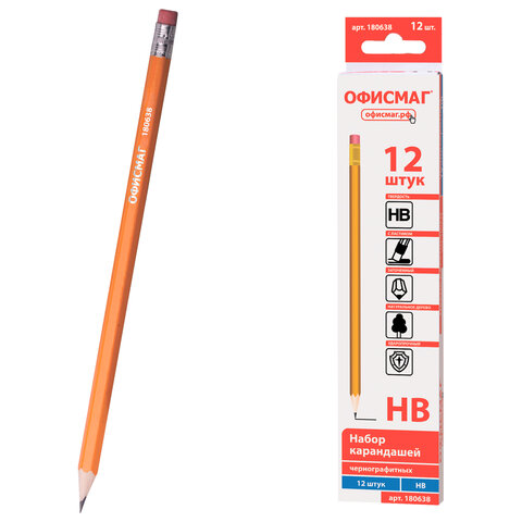 Карандаши чернографитные простые с ластиком HB, ВЫГОДНАЯ УПАКОВКА КОМПЛЕКТ 12 штук, ОФИСМАГ, 180638 - фото 1