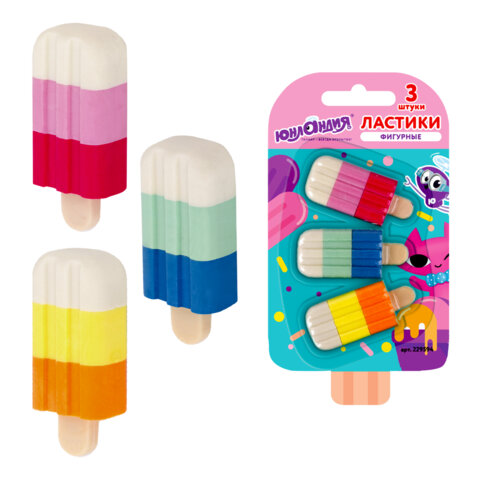 Набор ластиков фигурных ЮНЛАНДИЯ "СЛАДКИЕ ИСТОРИИ", 3 шт., ассорти, 229594 - фото 1