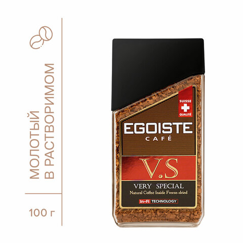 Кофе растворимый EGOISTE "V.S" 100 г, стеклянная банка, сублимированный, ШВЕЙЦАРИЯ, EG10009007 - фото 2