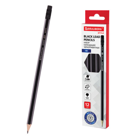 Набор карандашей чернографитных BRAUBERG "Style" 12 шт., HB, с ластиком, корпус черно-серый, 181719 - фото 1