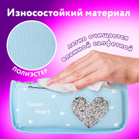 Пенал мягкий ЮНЛАНДИЯ, 2 отделения, полиэстер, "Heart", мятный, 21х6х9 см, 270257 - фото 7