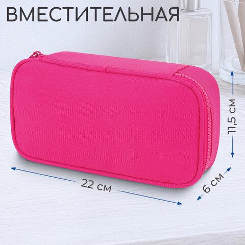 Пенал-косметичка BRAUBERG, 1 отделение, органайзер, полиэстер, 22х11,5x6 см, розовый, 272310 - фото 9