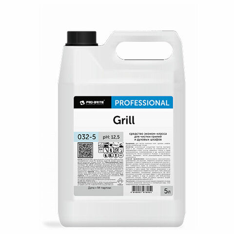 Средство для чистки плит, духовок, грилей от жира и нагара, 5 л, PRO-BRITE GRILL, концентрат, 032-5 - фото 1