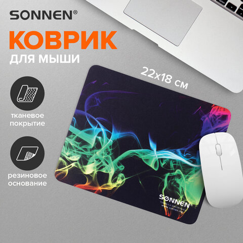 Коврик для мыши SONNEN "SMOKE", резина + ткань, 220х180х3 мм, 513289 - фото 7
