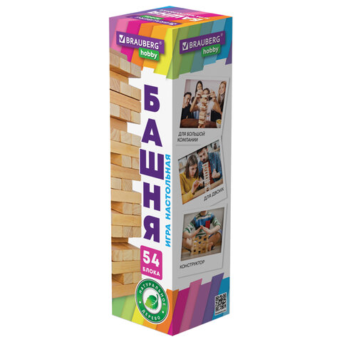 Игра настольная "БАШНЯ", 54 деревянных блока, BRAUBERG HOBBY, 665492 - фото 1