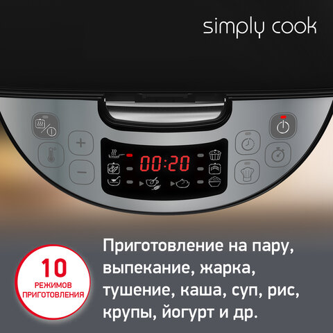 Мультиварка MOULINEX MK611832, 750 Вт, 4 л, 10 программ, таймер, функция Keep Warm, черный, 7211004519 - фото 3