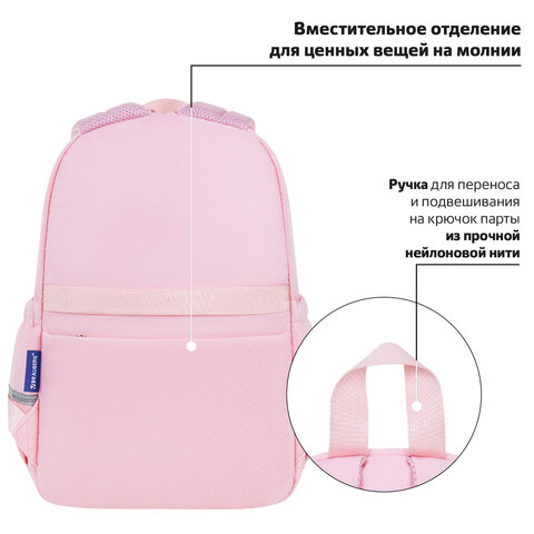 Рюкзак BRAUBERG PASTEL с термонашивками в комплекте, "Anime kitten", персиковый, 40х29х14 см, 272065 - фото 14