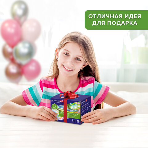Краски акриловые для техники "Флюид Арт" (POURING PAINT), НАБОР 12 цветов по 60 мл, BRAUBERG ART CLASSIC, 192236 - фото 16