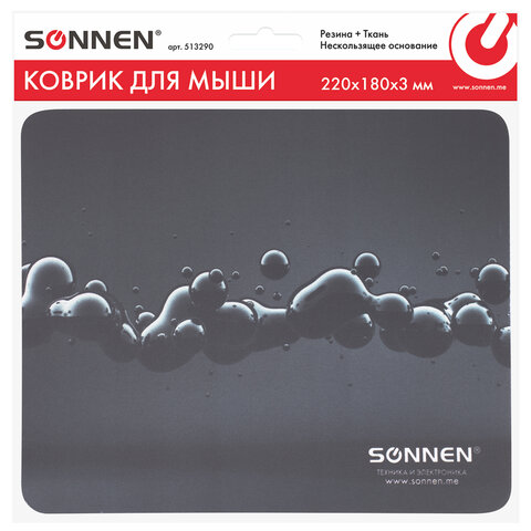 Коврик для мыши SONNEN "DROPS", резина + ткань, 220х180х3 мм, 513290 - фото 3