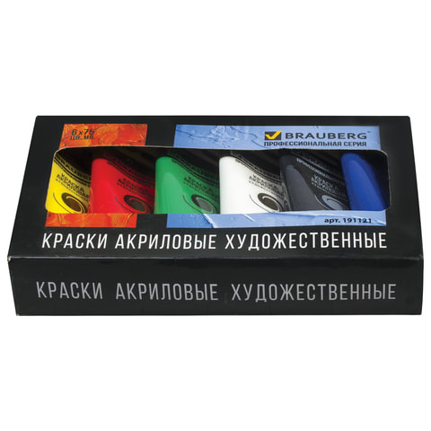 Краски акриловые художественные BRAUBERG ART CLASSIC, НАБОР 6 цветов по 75 мл, в тубах, 191121 - фото 1