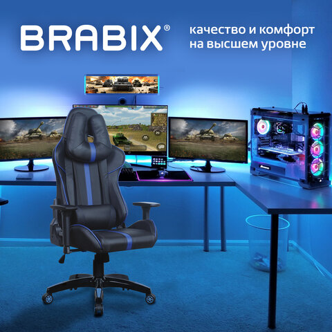 Кресло компьютерное BRABIX "GT Carbon GM-120", две подушки, экокожа, черное/синее, 531930 - фото 17