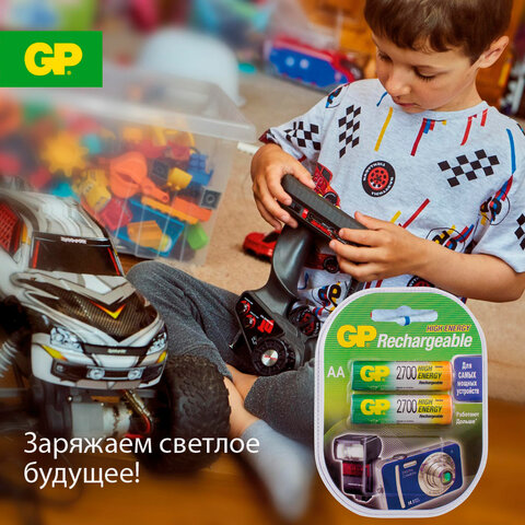 Батарейки аккумуляторные Ni-Mh пальчиковые КОМПЛЕКТ 2 шт. АА (HR6) 2650 mAh, GP, 270AAHC-2DECRC2 - фото 12
