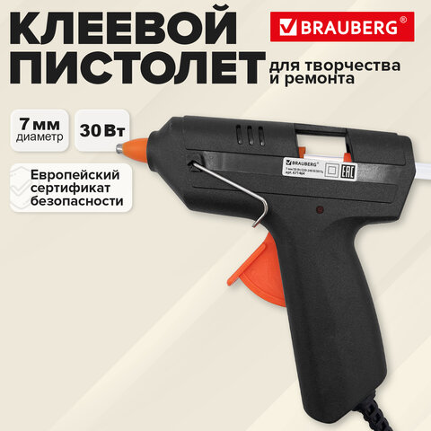 Клеевой пистолет 30 Вт, 7 мм (предохранитель, антикапля), черный, BRAUBERG, 671464 - фото 4